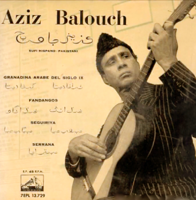Lee más sobre el artículo Exedra 3 – Aziz Balouch. Una historia encadenada, tras los pasos de Ziryab